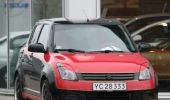Billede fra Swift trf N.O. Jensen Aalborg