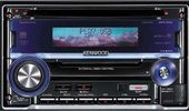 Headunit: DPX701U radio CD / MP3 / WMA / AAC receiver & remote control